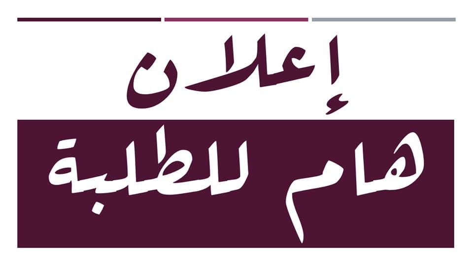Alternate Text