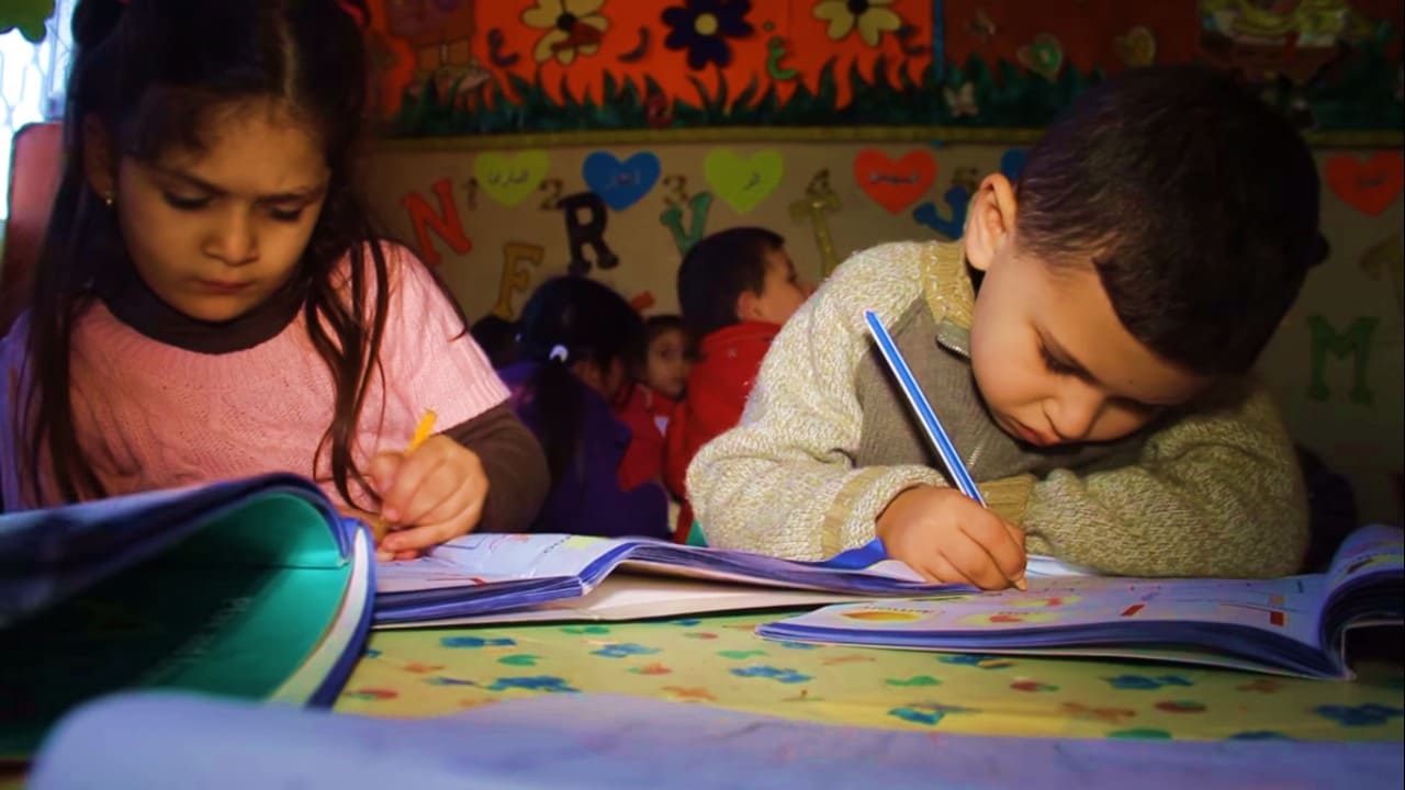 مدارس الفرقان الثانوية الخاصة