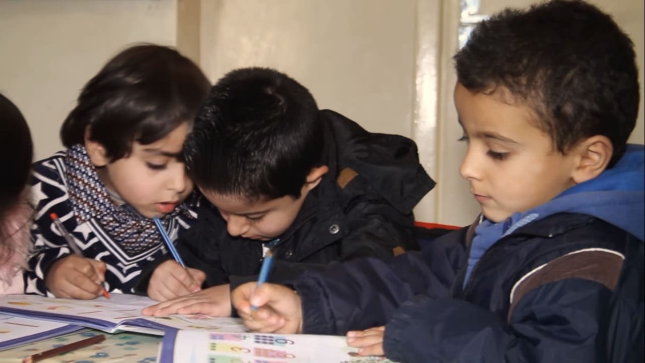 مدارس الفرقان الثانوية الخاصة